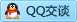 QQ在线咨询469820124
